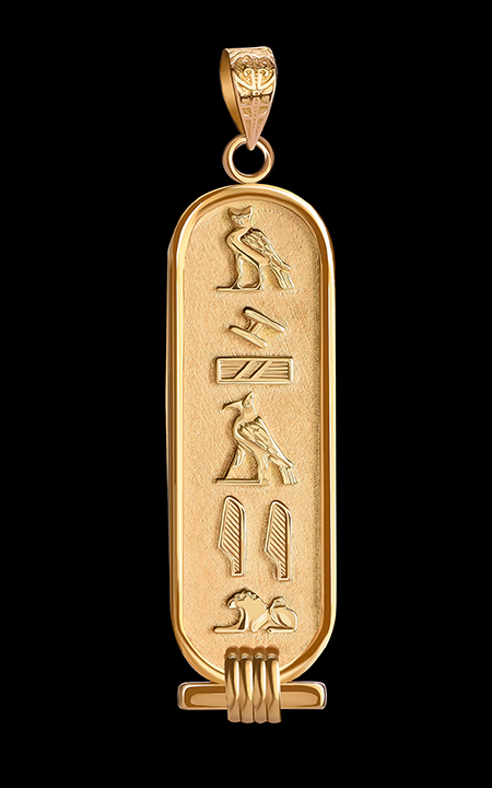 Pharaonic Gold - MAVA Studio